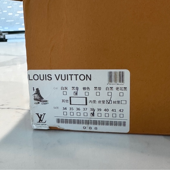 NEW Chunky Monogram-Style Lace-Up Boots - Picture 9 of 9